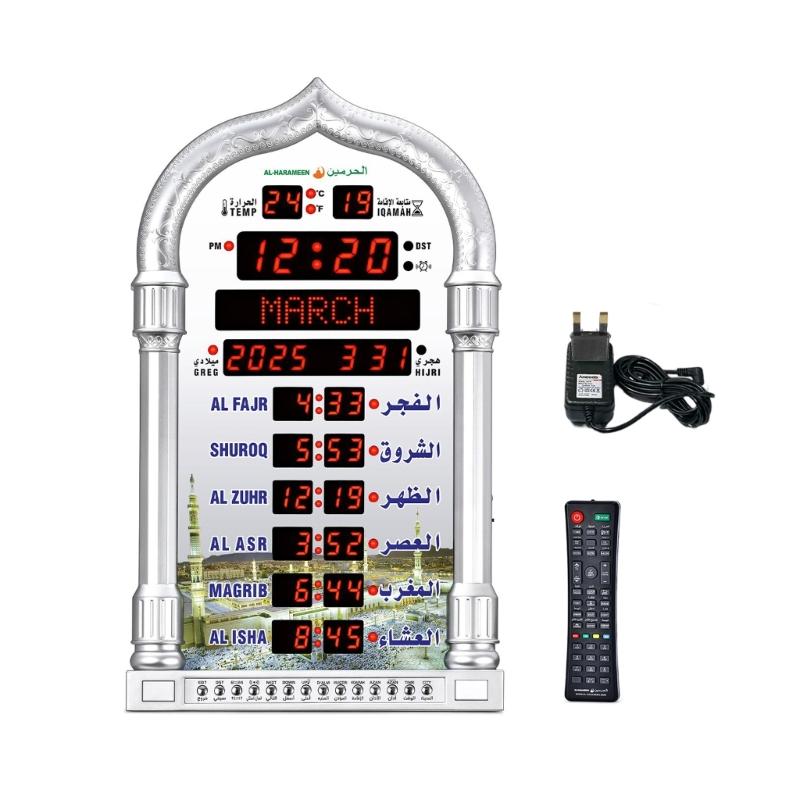 

Digital World Clock Timer With Islamic Prayer Times For Global 1150 Cities Featuring Azan Reminder Calendar And Snooze