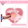 Makeup Brush Sailor Moon Eye Brush Popular Sailor Moon Makeup Brush Portable Makeup Brush Includes Gift Box Yi-gog 9-Piece Set, Set, Set, Set,