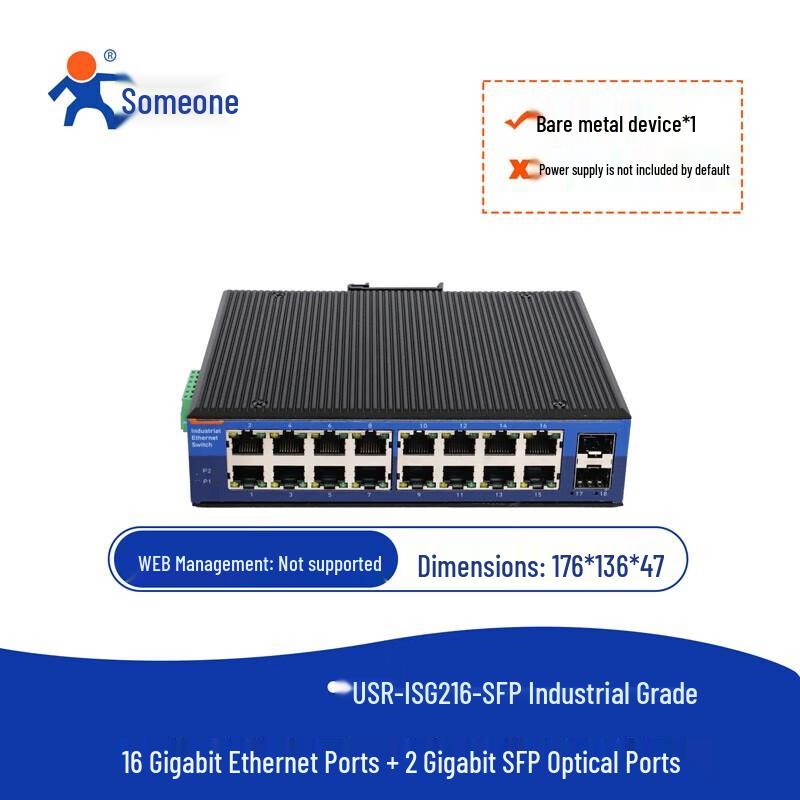 

USR Industrial Gigabit Ethernet Switch