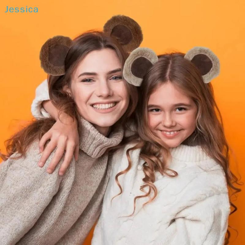 Plush Brown Bear Ears Headband Cute Furry Animal Cosplay Hair Hoop for Kids AdultCostume Party Photo Props Birthday Gift