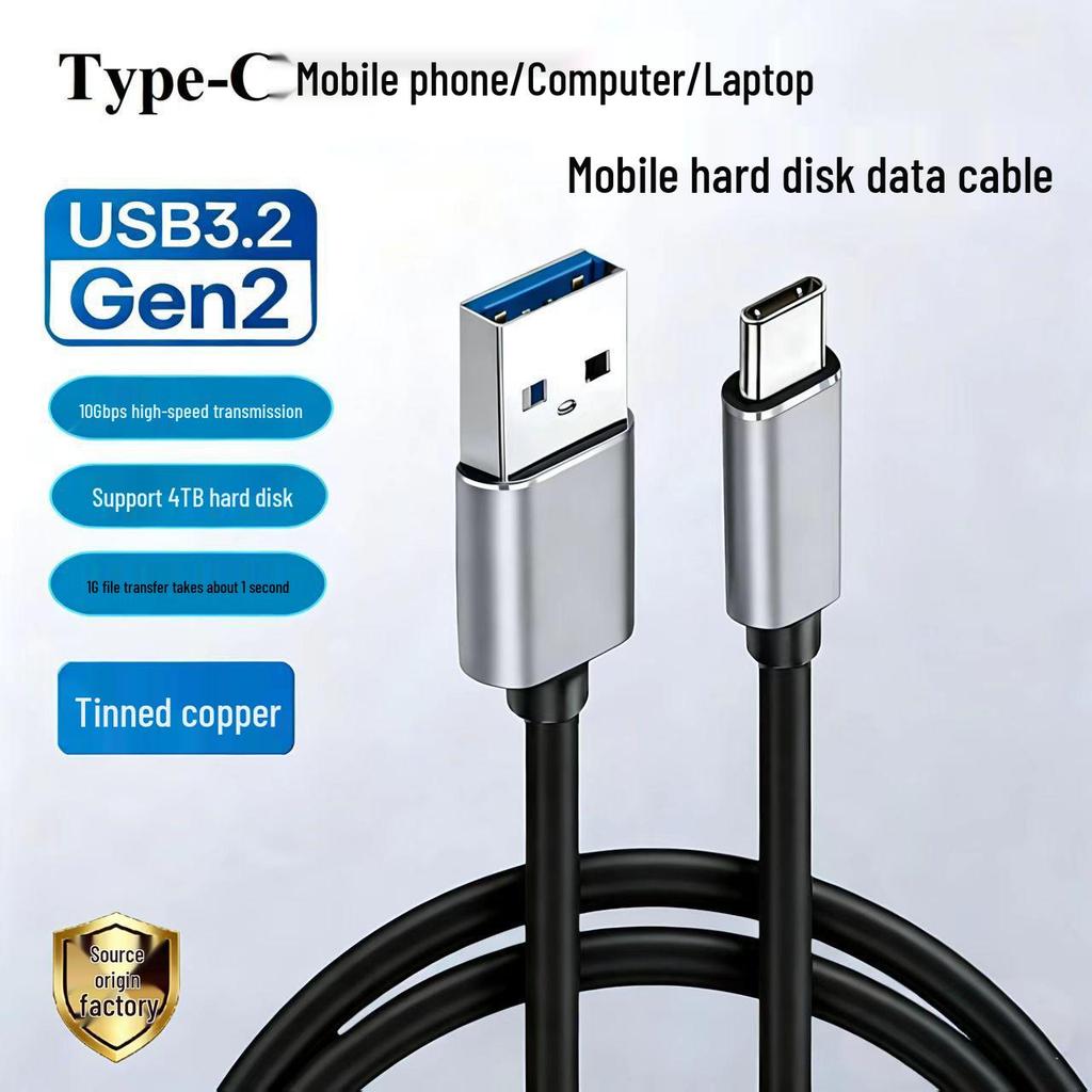 10G High-Speed USB 3.2 Gen 2 To Type-C Cable for Hard Drives, Mobile Phones, Cameras