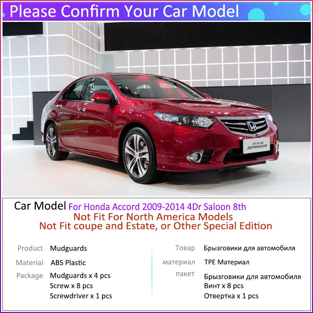 Car Mud Flaps for Honda Accord Euro Acura TSX 2009~2014 2010 2011 2012  Mudguard Splash Guard Fender Mudflaps Auto