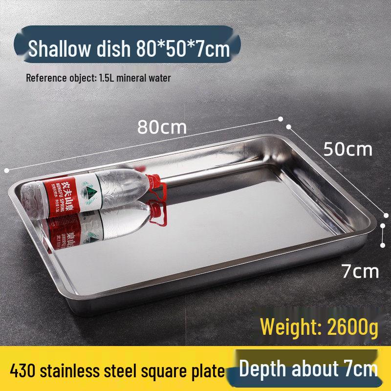Ruhan Extra Thick Stainless Steel Square Tray