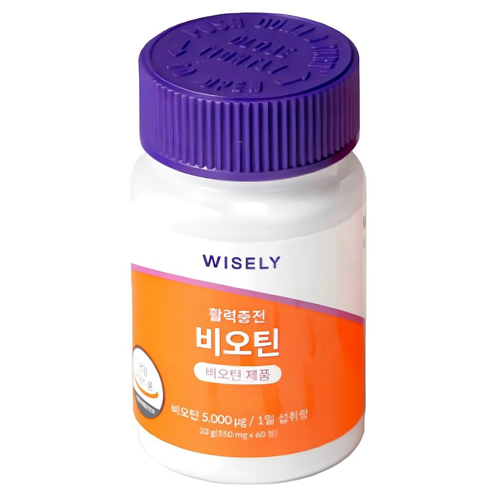 Wisely Vitality Boost Premium Biotin 5000 1 Pcs 60 Tablets