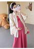 Maternity Summer Sun Protection Cardigan & Vest Dress Set - Casual Two-Piece Skirt