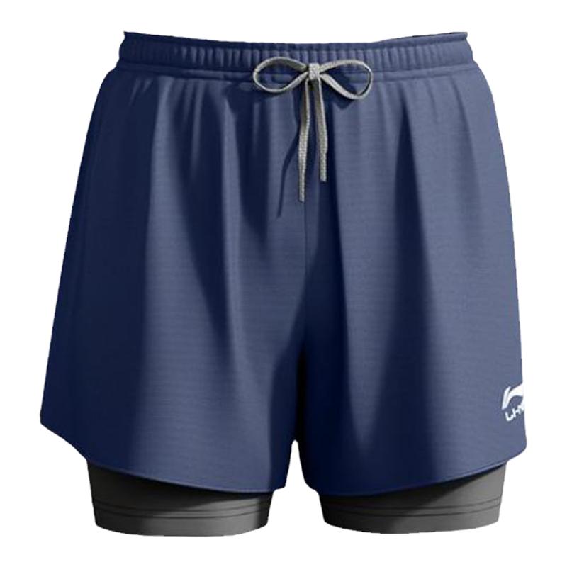 Li Ning Swimming Shorts Men's Thin LSKT607-2
