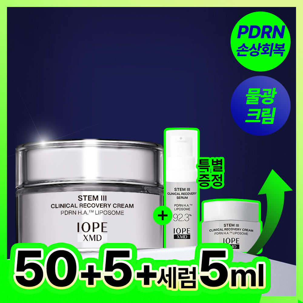 IOPE Stem3 Clinical Recovery Cream 50ml