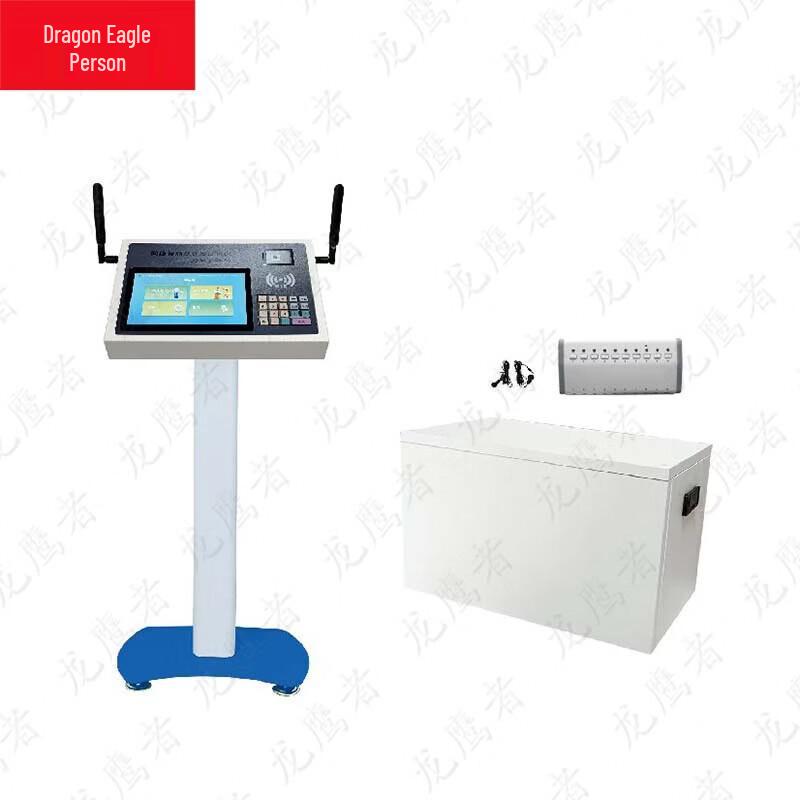 Longyingzhe Intelligent Student Physical Fitness Testing Equipment