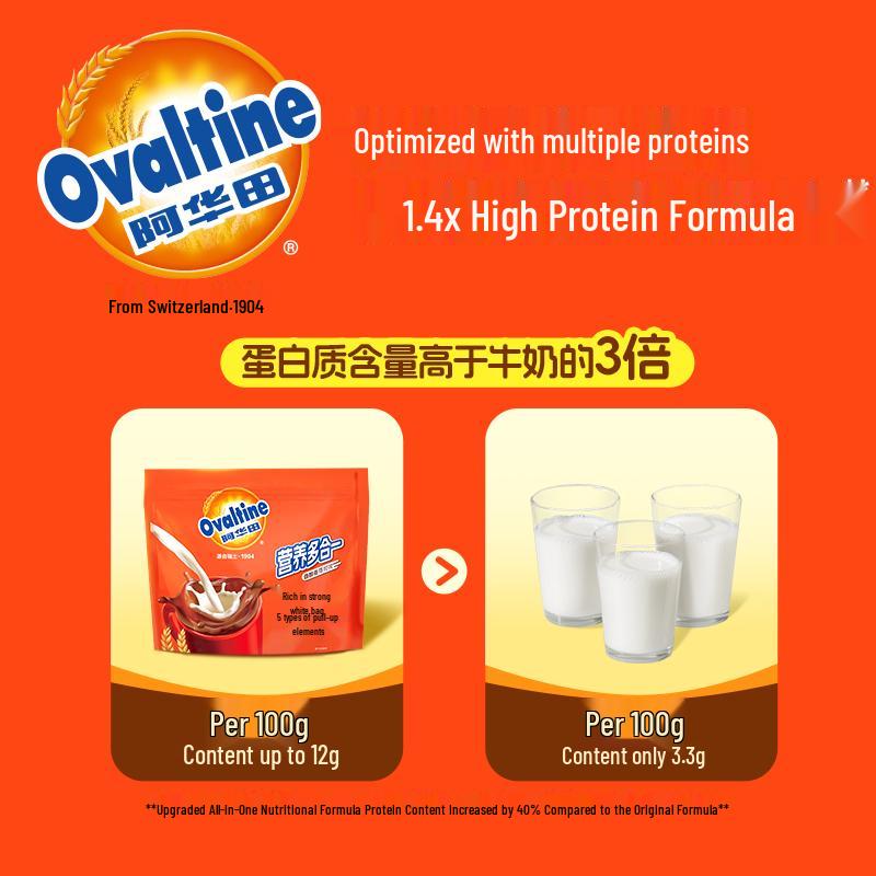 Kakao w proszku Ovaltine