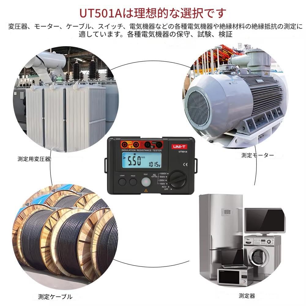 UT501A Digitaler Megger mit LCD 1000V Isolationswiderstandsprüfgerät UNI-T Hintergrundbeleuchtung,
