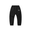 Badfive Sports Basketball Series Letter Print Loose Fit Drawstring Cuffed Casual Pants Men Bottoms Black AKXR077-3