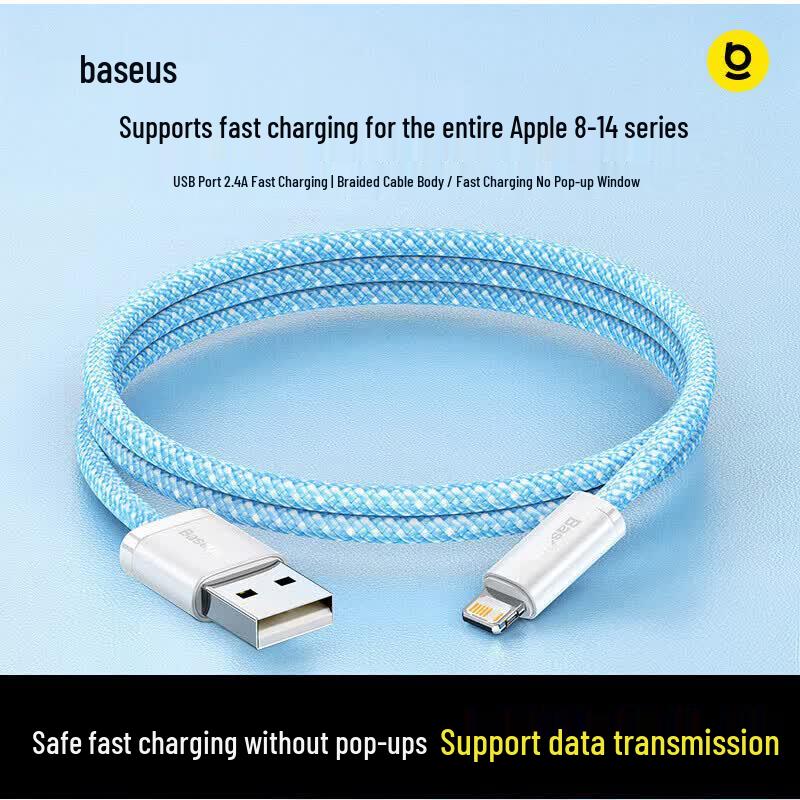Baseus USB-A to Lightning Braided Fast Charging Cable небесно-голубой/1м
