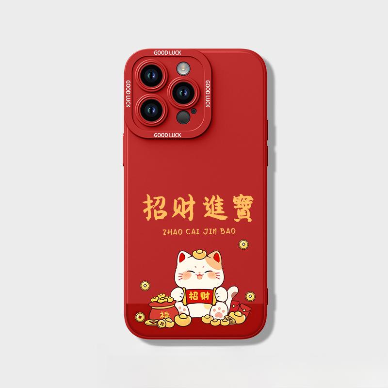 

Подходит для чехла для телефона Apple 16 15plus Матовый 14 Силиконовый 13mini Защитный чехол 12promax11 Apple 16PROMAX