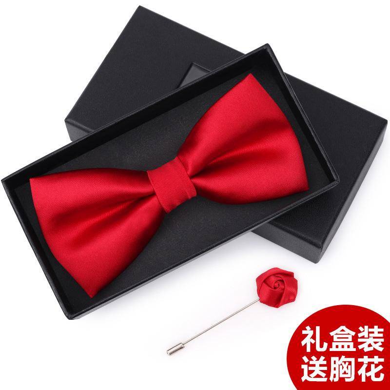 Bow Tie Men'S Wedding Groom Best Man Red Suit Shirt British Brothers Korean Bow Women'S Gift Box