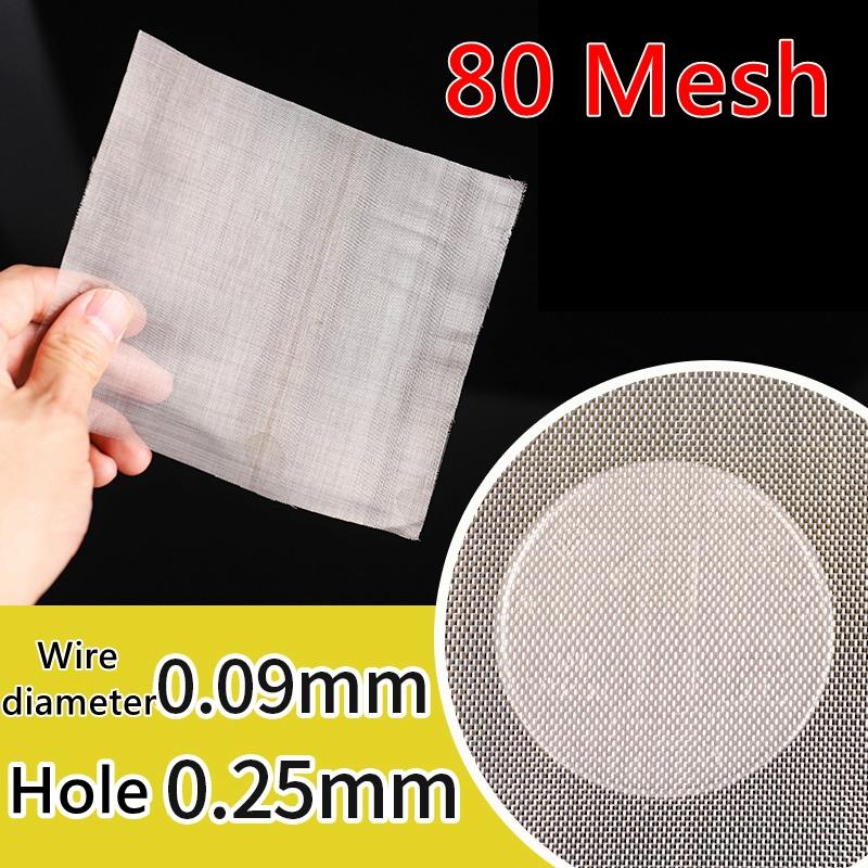 4-500M 304 Edelstahl Gewebegitter Mehrzweck Filtersieb Netz Werkzeugteile Metall Front Reparatur Fix Drahtgitter Siebblatt