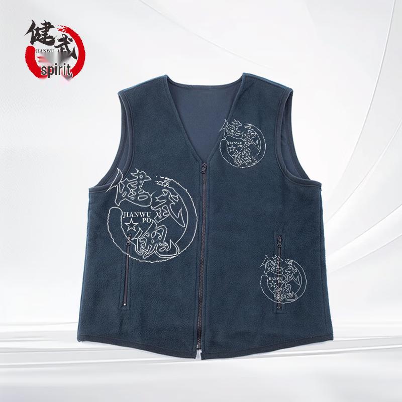Men s Thermal Fleece Vest Cardigan 170/92-96
