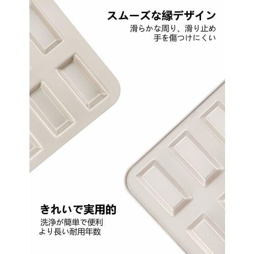 CHEFMADE Financier Mold (Financier) - 8-Cavity Cake Mold, Non-Stick, Valentine's Day Gift