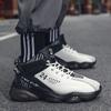 New Spring and Autumn High-top Basketball Shoes, Leather Shoes, Student Sneakers