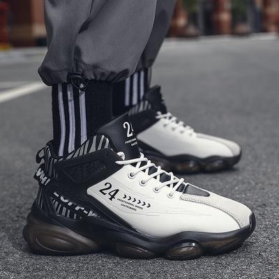 New Spring and Autumn High-top Basketball Shoes, Leather Shoes, Student Sneakers
