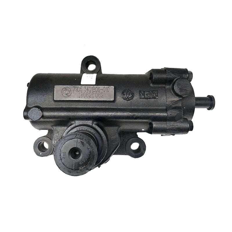 Huadema Integrated Power Steering Gear