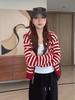 Korean-Style Striped Hooded Cardigan Sweater - 2025 New Casual Wear