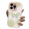Butterfly Suitable for Iphone16pro Europe and America 15promax Mobile Phone Case 14PLUS13pro Anti-fall 12/11