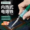 SATA Elektrischer Lötkolbenstift