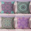 Mandala Bohemian Ethnic Cushion Cover Soft Plush Throw Pillow Cushion CoverDoubleSided Printed Pillow Case for Sofa Home Decor