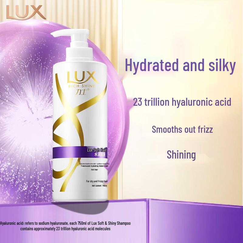 Lux Hydrating Smooth Shampoo & Peach Blossom Shower Gel Set