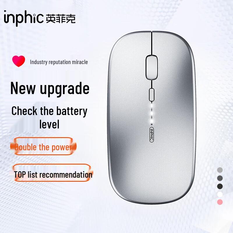 

Inphic M1P Rechargeable Silent Wireless Mouse