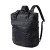 Tote Can Be Used As a Tote Bag or Fits A3 F6 and Adjustable Handle 20-Liter Bag/Backpack (2-Way Design) - Backpack. Files, Sketchbooks, 13-inch