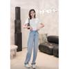 Sun Home Tencel Ultra-Thin! Summer Cool Comfortable Thin Straight-leg High Waist Drooping Tencel Wide Leg Denim