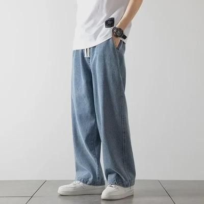 Underdele – Jeans