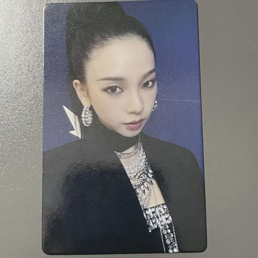 Espakarina Richman Jumpupent Photocard