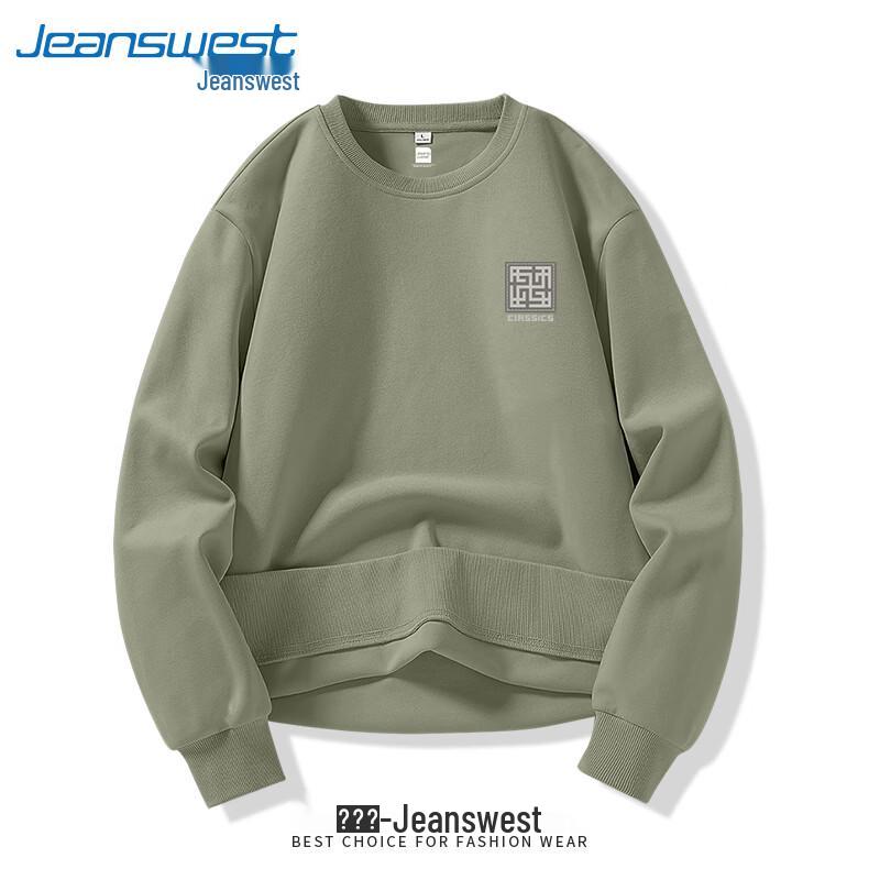 Jeanswest Men's Classic Round Neck Pullover Sweatshirt