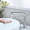 TLXT Single-Hole Sensor Basin Faucet