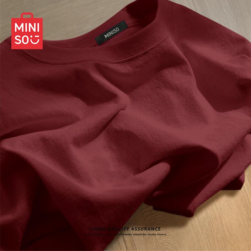 MINISO Men's Pure Cotton Short Sleeve T-Shirt