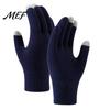 Skiing Snowboard Winter Gear Knitted Touchscreen Gloves for Women Men, Warm Five Finger Gloves, Fleece Lined Smartphone Thermal Cold Weather