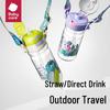 babycare 2-in-1 Kids Tritan 600ml Water Bottle