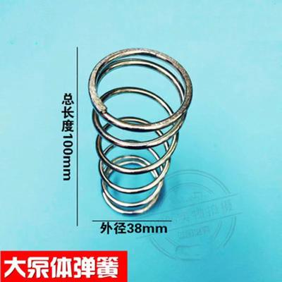 3 Tons 4 Tons Double Pump Horizontal Jack Oil Pump Body Small Piston Plunger Accessories