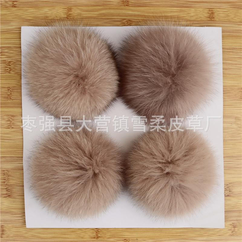 Fur Whole Leather Snap Button Fox Hair Large Hairball Clothing Shoes And Hats Accessories 9-14Cm Bag Plush Pendant
