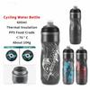 PP5 Plastic Material Bike Water Bottle Insulated Water Bottle  Outdoor Cyclin