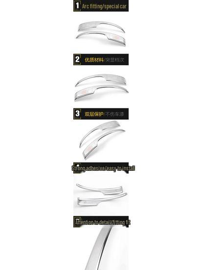 CS15 Rearview Mirror Trim: Electroplated Reflector Bright Strip Decorative Patch for Car Accessories