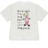White Short Sleeved Tshirt with Fun Korean Text Combination Illustration Round Neck Short Sleeved Tshirt Versatile for Summer
