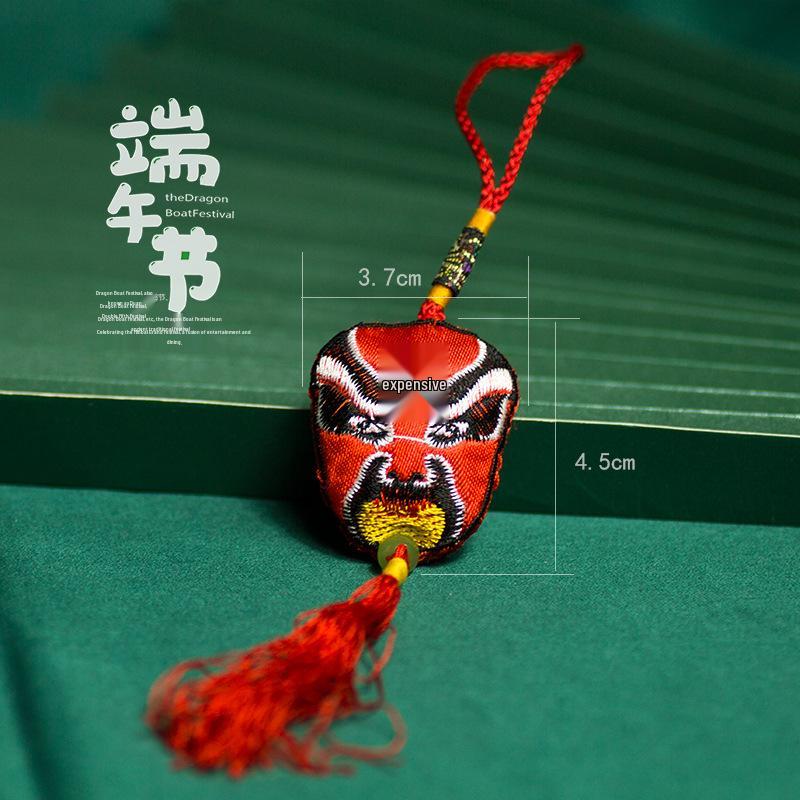 Dragon Boat Festival Five-Color Sachet Pendant: Practical Gift for Students