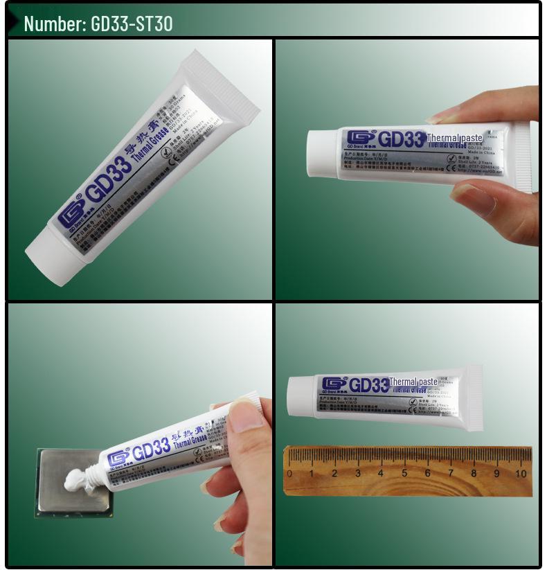 GD100 High Conductivity Thermal Paste CPU/LED Heatsink, Silicone, 20/30g Tube