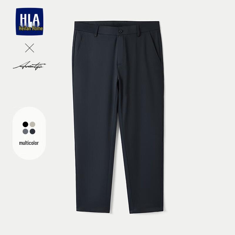 HLA Men s Slim-Fit Business Casual Cropped Pants 29