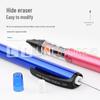 UNI Mitsubishi KURU TOGA M5-452 Automatic Rotating Pencil [Contact Customer Service for Bulk Orders]