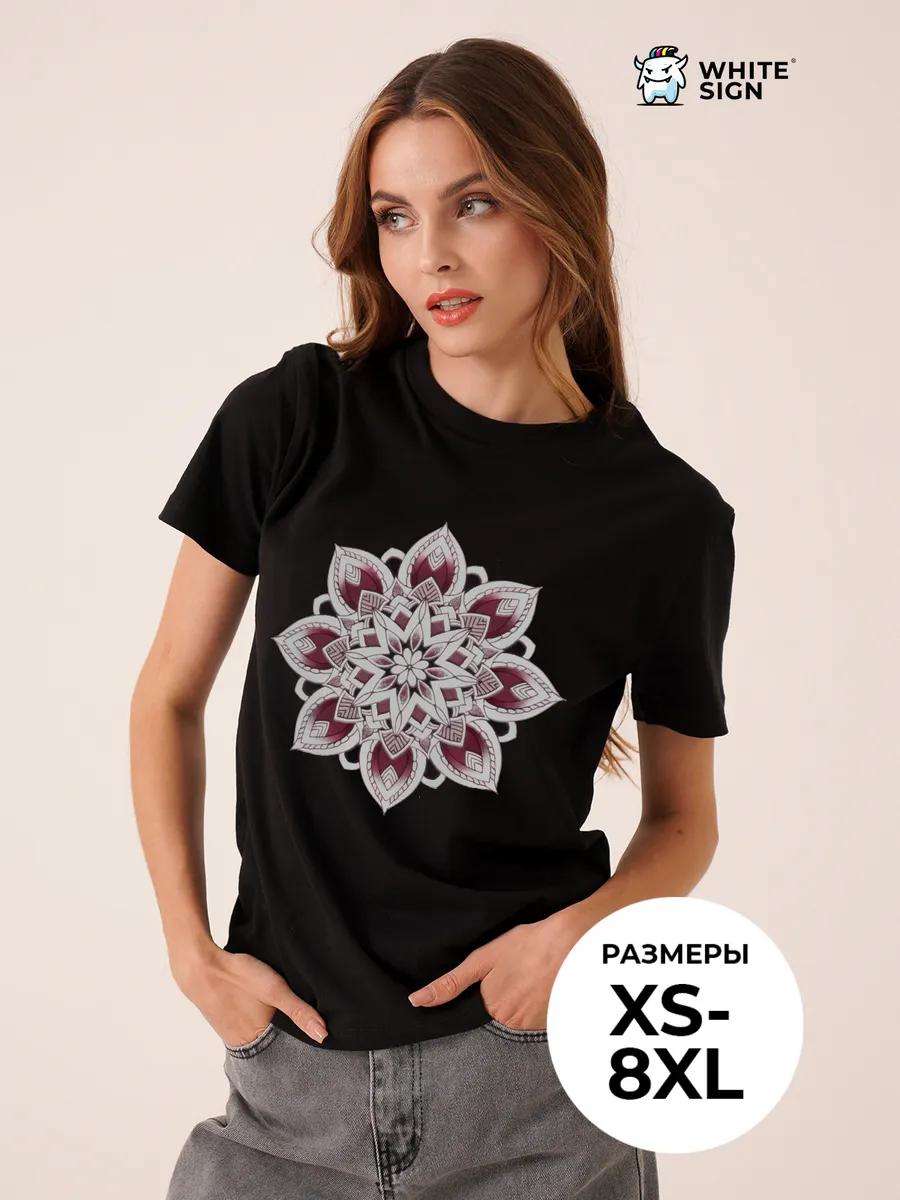 Cotton oversized T-shirt with fox print 4XL