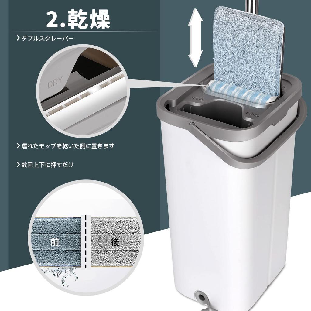 ZNM Flat Wet Rotary Floor Floor Ideal for All Types of Floor Includes 5 Interchangeable Mop Adjustable No No Hand Washing Mop Set Mop, Mop, Mop, Mop,